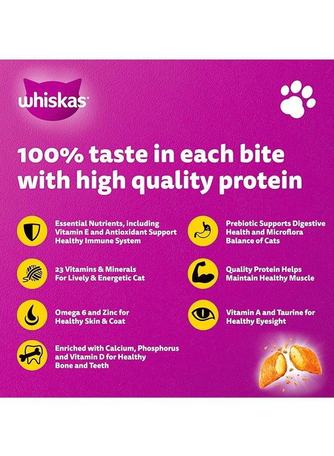 ويسكاس طعام جاف للقطط البالغة بنكهة الدجاج - 480 غرام - Image 3